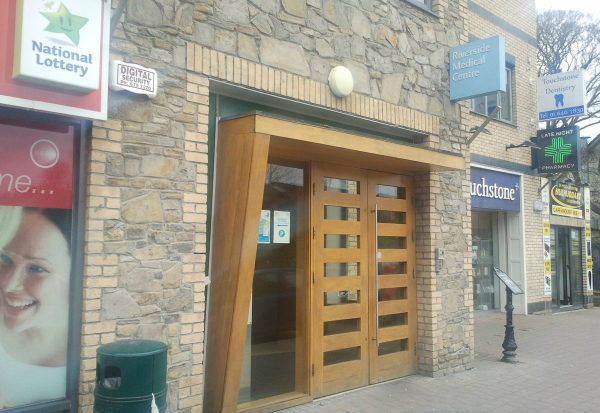 mulhuddart-podiatry-clinic